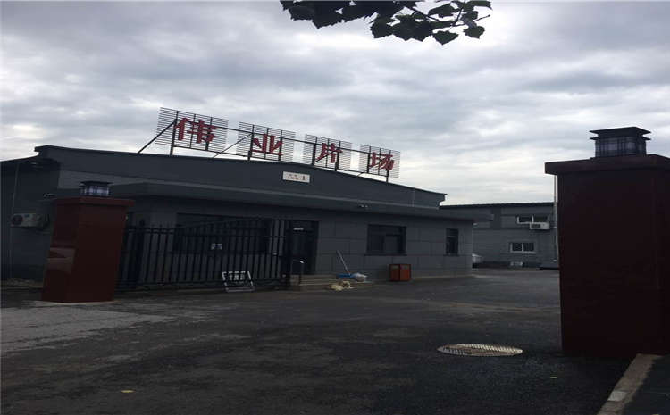 橡膠木籃球場木地板如何施工