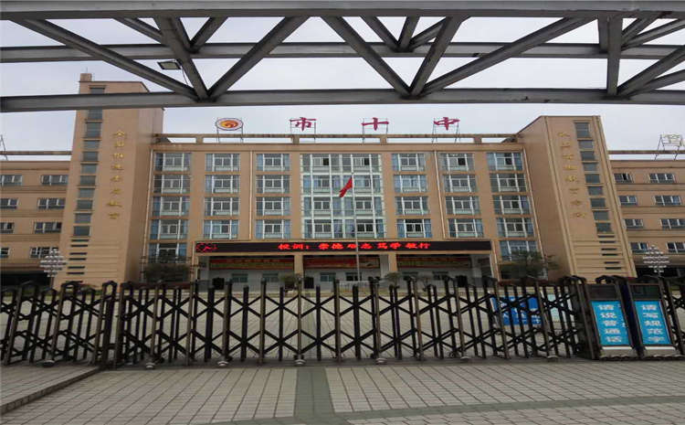 國內風雨操場木地板保養(yǎng)需要注意什么